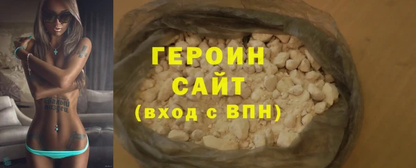 mix Белокуриха