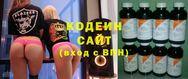 mix Белокуриха